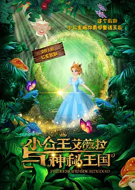 快色成人