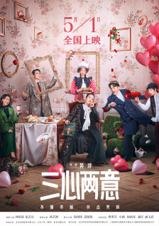 痴女在线