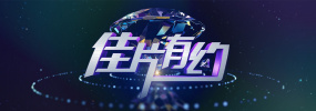 三浦惠理子juⅹ一349c